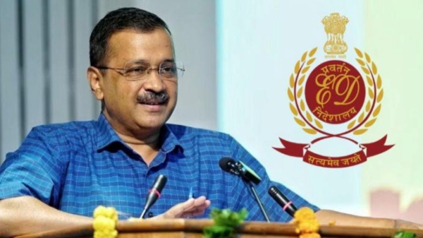 ED has summoned Delhi CM Arvind Kejriwal for the fourth time to appear in person on January 18 ED has summoned Delhi CM Arvind Kejriwal for the fourth time to appear in person on January 18