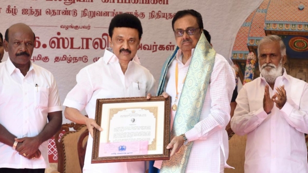 CM Stalin gives 7 persons who won important awards including Bharathiyar awards 
