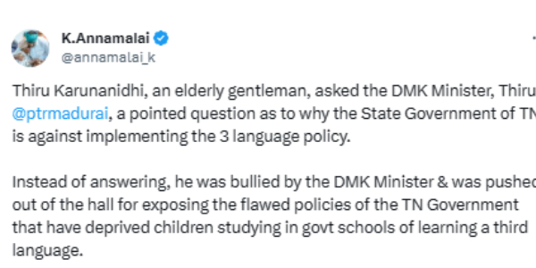  Minister Palanivel Thiagarajan heatedly argued with Elder Man who raises question about Language policy, annamalai Condemns