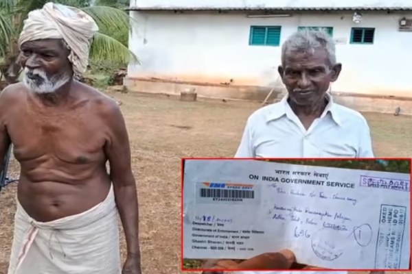 Bank Account Rs500 and Enforcement Department for summoning Salem farmers for investigation Bank Account Rs500 and Enforcement Department for summoning Salem farmers for investigation