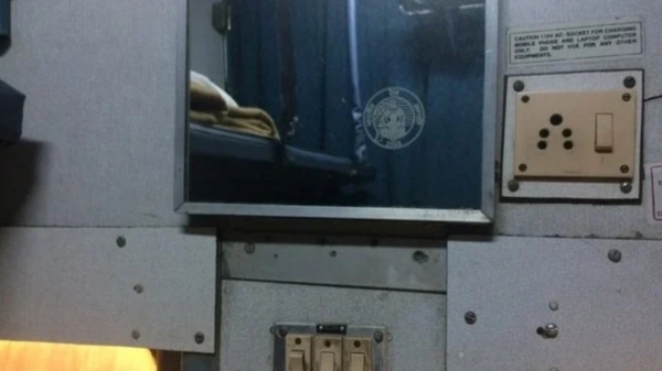 police fined the man who plugs kettle at the charging point of the train 