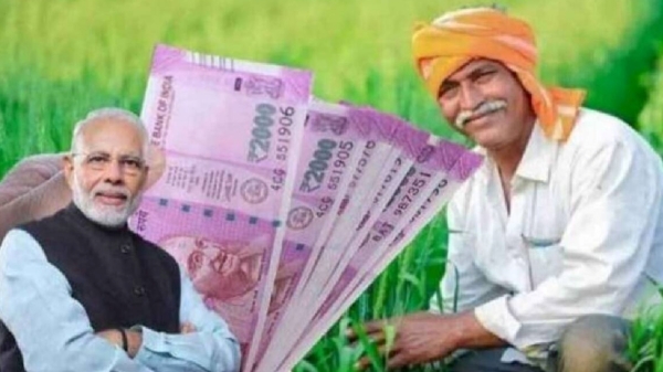 PM Kisan Maandhan Yojana and Do you know how to farmers register for PM Kisan pension of rs3000 monthly