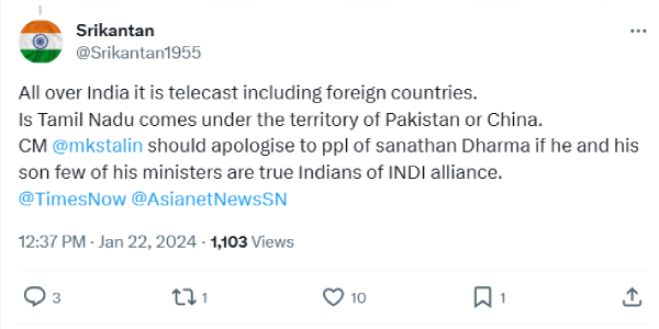 Ayodhya Ram Mandir inauguration: How does Fake news become a problem against Tamil Nadu? 