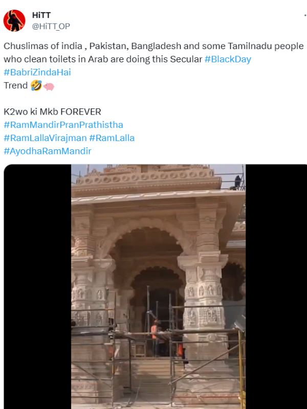 Ayodhya Ram Mandir inauguration: How does Fake news become a problem against Tamil Nadu? 