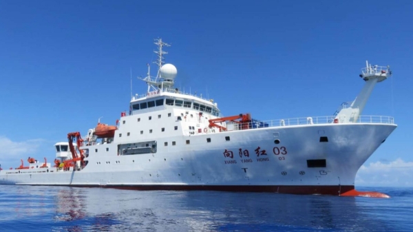 India may face problem? Amid of clash Chinas Xiang Yang Hong 03 research vessels heading to Maldives 