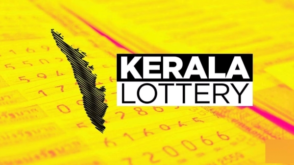 Kerala Lottery Christmas New Year Bumper winning ticket sold in Thiruvananthapuram Who is the lucky person Kerala Lottery Christmas New Year Bumper winning ticket sold in Thiruvananthapuram Who is the lucky person