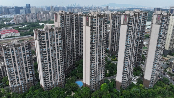  China real estate company controversial ad of buy house and get wife for free