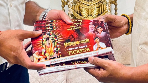 BJPs P Vinoj Selvam is distributing 1000 tickets of Hanuman movie in Chennai 
