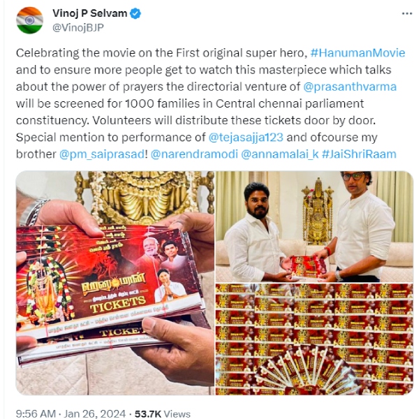 BJPs P Vinoj Selvam is distributing 1000 tickets of Hanuman movie in Chennai 