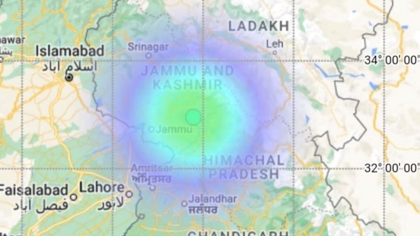 A mild earthquake hit Jammu and Kashmirs Ladakh region this morning
