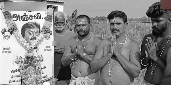 Vijayakanth fans started holy pilgrimage to his memorial 