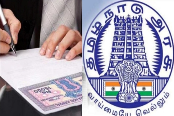 Land guide value of property and What decision will the Tamil Nadu Registration dept regarding the Guide Value of Property