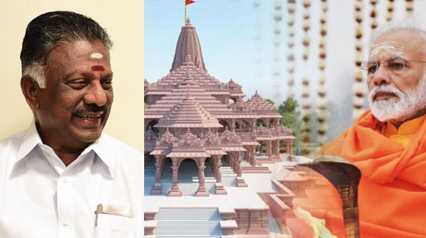 OPS has insisted that the TN government for public holiday for Ayodhya Ram Temple 