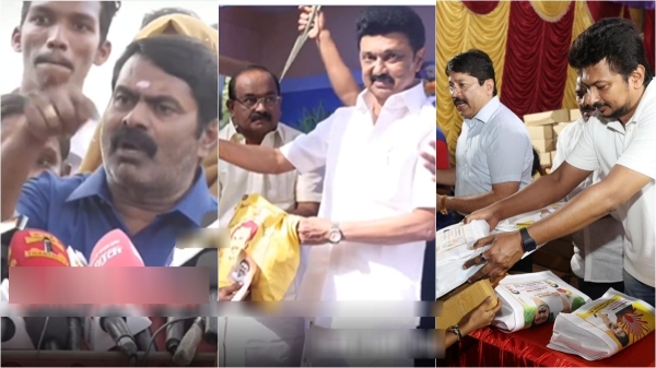  FACT CHECK whether Seemans talk about Udhayanidhi Stalins Pongal gift is true? 