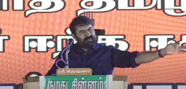 Naam Tamilar party not against Hindi Language, says Seeman