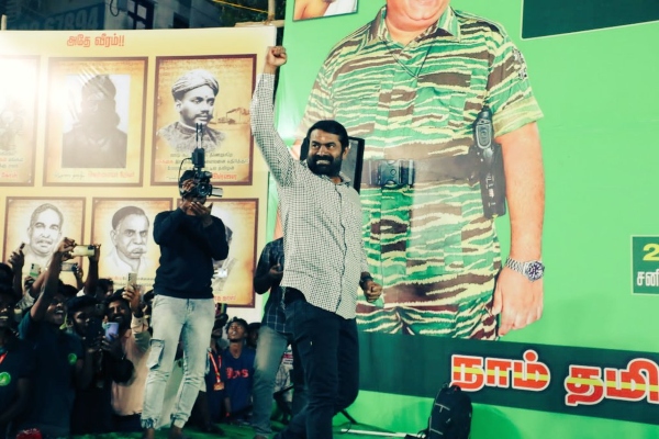 MGR To Vijay; List of actors who started the party