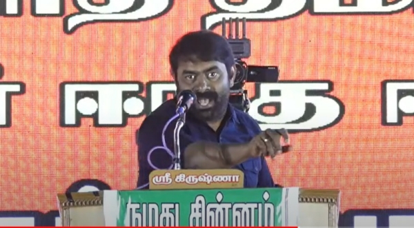 Naam Tamilar party not against Hindi Language, says Seeman
