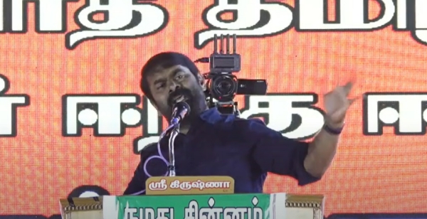 Naam Tamilar party not against Hindi Language, says Seeman