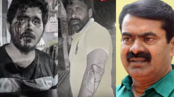Seeman condemns bjp and dmk for bjps attack on naam tamilar katchi cadres