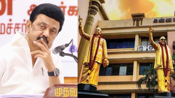 In Recent days Increasing intra party fight in DMK 