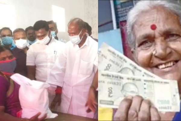Pongal Gift by Chief Minister and Puducherry Rangasamy government decided rs500 cash instead Pongal package Pongal Gift by Chief Minister and Puducherry Rangasamy government decided rs500 cash instead Pongal package