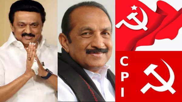 Lok Sabha election 2024: DMK invites CPI, CPM, MDMK DMK Which seat for whom