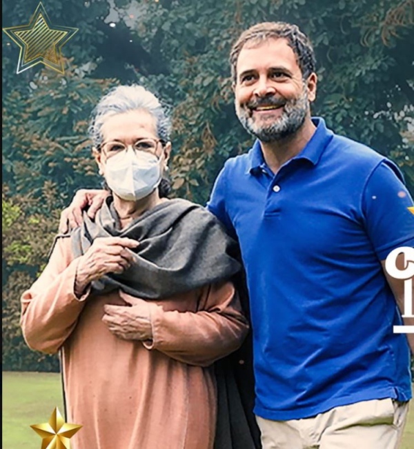 BJPs politics on Ram temple inauguration