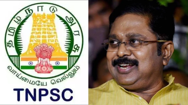 TTV Dinakaran condemn reduction of vacancies for Group 4 exams is an injustice 
