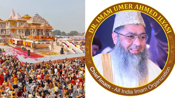 Ayodhya Ram Temple Inaguration: All India Imam Organization chief Umer Ahmed Ilyasi received threat Ayodhya Ram Temple Inaguration: All India Imam Organization chief Umer Ahmed Ilyasi received threat