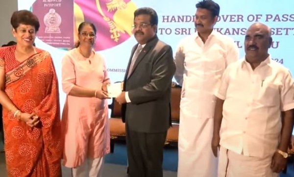 Refugee Repatriation Passport for Sri Lankan Tamils