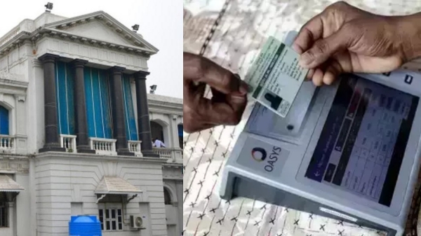 Tamilnadu government announces incentives for ration card shop staffs Tamilnadu government announces incentives for ration card shop staffs