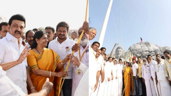 DMK Kanimozhi condems Centre for opening Ram temple before completed 