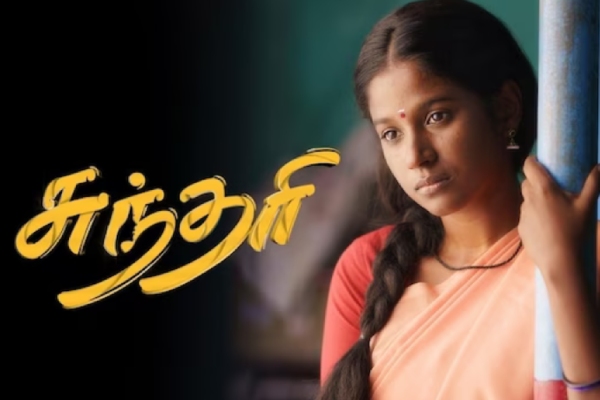 Tamil TV Channel TRP Rating 53th week 2023 top 10 serial in rural and urban Tamil TV Channel TRP Rating 53th week 2023 top 10 serial in rural and urban