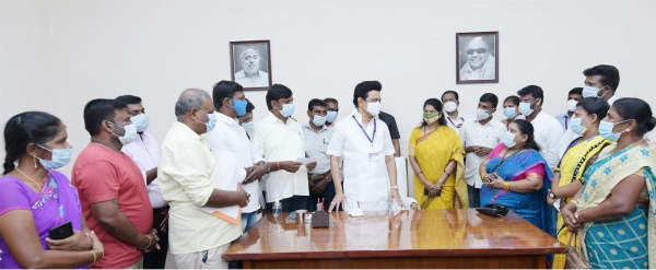 Refugee Repatriation Passport for Sri Lankan Tamils