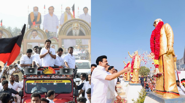 25 Resolutions passed in dmk youth wing conference salem