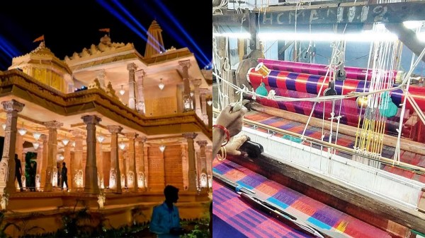Ayodhi Ram temple: Seethai gets Chennai Anakaputhur banana pith saree Ayodhi Ram temple: Seethai gets Chennai Anakaputhur banana pith saree