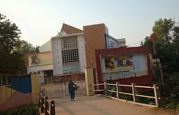 62 years old Mayiladuthurai Peerless Theater closed