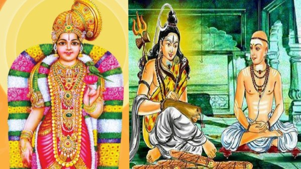 Thiruppavai, Thiruvembavai song competition for OneIndia Tamil Readers 