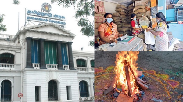 Tamil Nadu government sweet news to the people about the Pongal Gift 1000 rs in Ration Shops Tamil Nadu government sweet news to the people about the Pongal Gift 1000 rs in Ration Shops