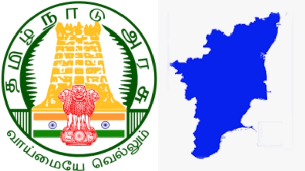 When will Tamil Nadu Government announce and New scheme to travel by bus metro train in one ticket When will Tamil Nadu Government announce and New scheme to travel by bus metro train in one ticket