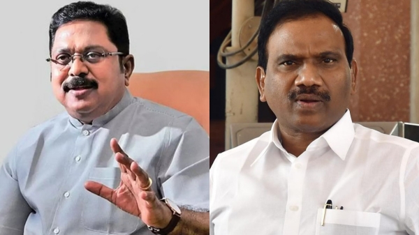 TTV Dinakaran condemned the DMK MP A Raja for criticizing former CM MGR 