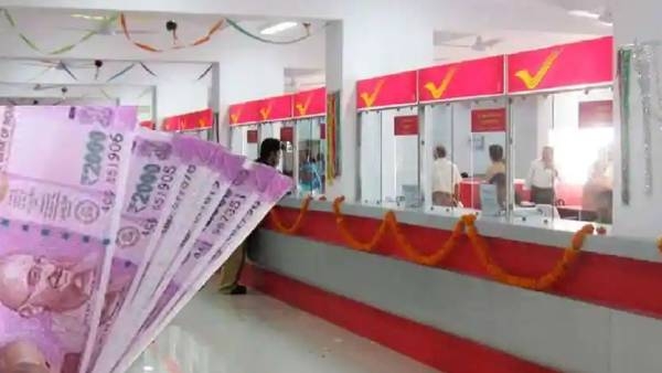  What are the 8 major saving scheme that are available in Post office