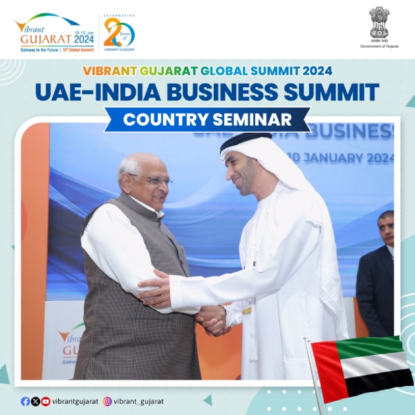 India-UAE Business meet in Gujarat Global Summit 2024 India-UAE Business meet in Gujarat Global Summit 2024