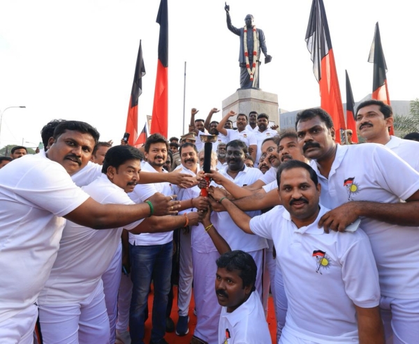 DMK youth Wing conference to set Guinness record