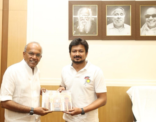 When will Udhayanidhi Stalin take office as Deputy Chief Minister?