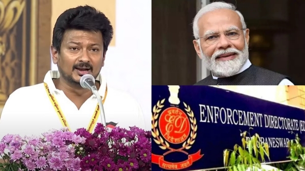 ED or Modi DMK Cadres will not be afraid of anything Says Minister Udayanidhi Stalin 