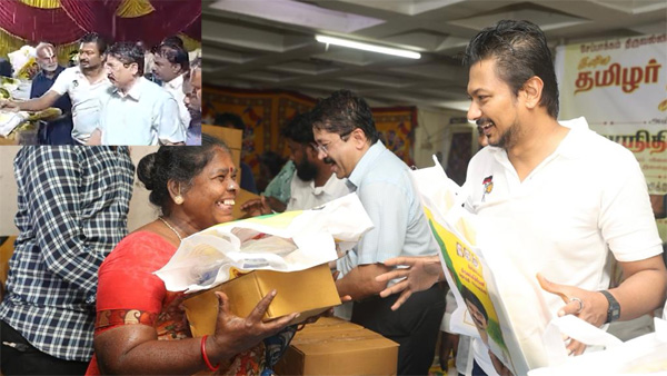 minister-udhayanidhi-stalin-gives-pongal-gifts-while-drenched-in-rain-at-triplicane