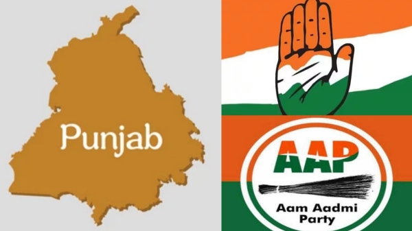 Lok Sabha election: After Mamata Banerjee,Now AAP announces to contest alone in Punjab Lok Sabha election: After Mamata Banerjee,Now AAP announces to contest alone in Punjab