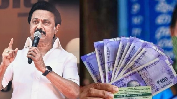  Kalaingar 1000 RS Housewives money be given Jan 7 as Pongal approaching 