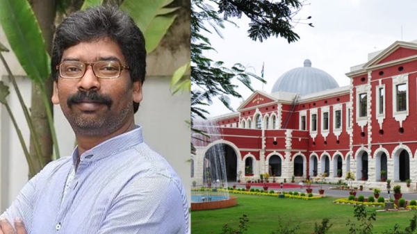Hemant Sorens writ petition against ED summons to be taken up tomorrow in Jharkhand High court Hemant Sorens writ petition against ED summons to be taken up tomorrow in Jharkhand High court